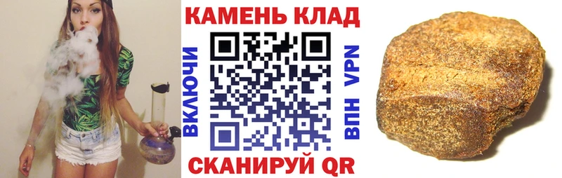 Где найти наркотики Сарапул Каннабис Амфетамин Экстази МЕФ