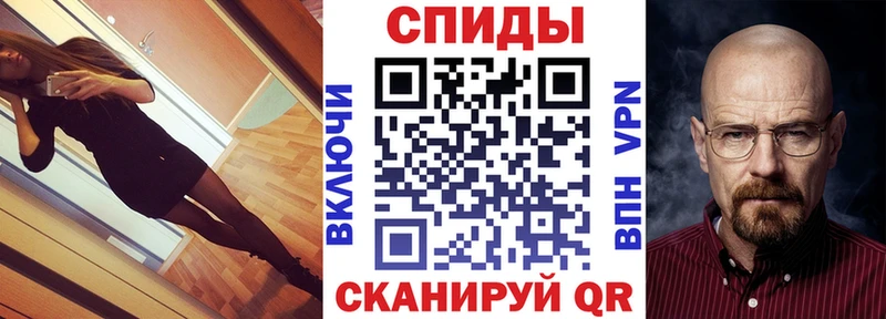 АМФ VHQ  купить наркотики цена  Сарапул 