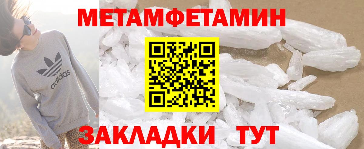  COCAIN Сарапул