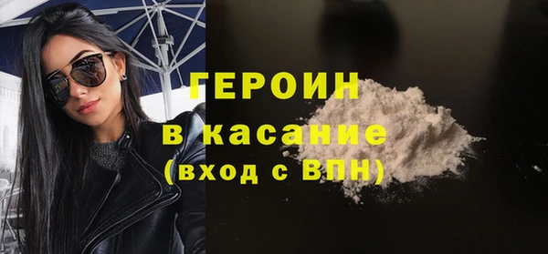 а пвп мука Абинск