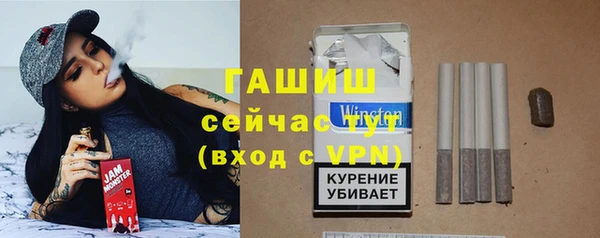 а пвп мука Абинск