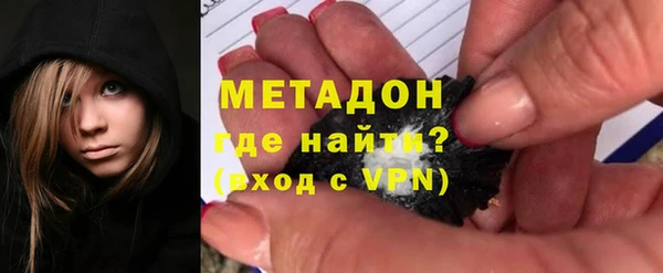 а пвп мука Абинск