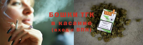 а пвп мука Абинск