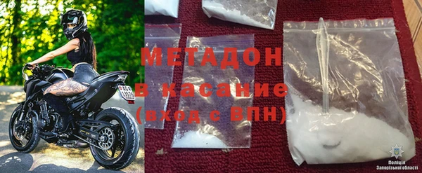 шишки Абаза