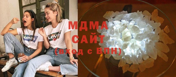 а пвп мука Абинск