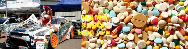 шишки Абаза