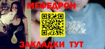 ПСИЛОЦИБИНОВЫЕ ГРИБЫ Пыть-Ях