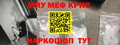 ПСИЛОЦИБИНОВЫЕ ГРИБЫ Пыть-Ях