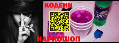 метадон Пугачёв