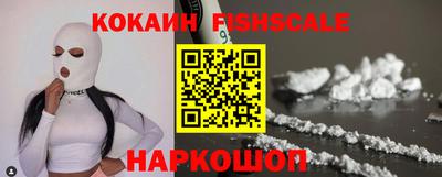 ПСИЛОЦИБИНОВЫЕ ГРИБЫ Пыть-Ях