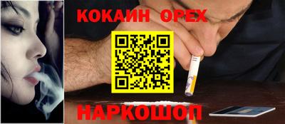 метадон Пугачёв