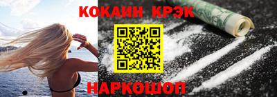 ПСИЛОЦИБИНОВЫЕ ГРИБЫ Пыть-Ях