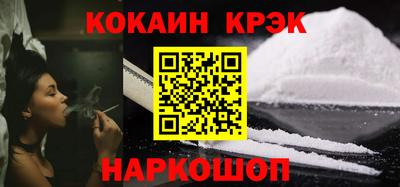 ПСИЛОЦИБИНОВЫЕ ГРИБЫ Пыть-Ях