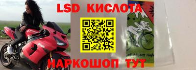 ПСИЛОЦИБИНОВЫЕ ГРИБЫ Пыть-Ях
