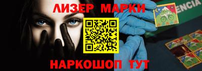 метадон Пугачёв