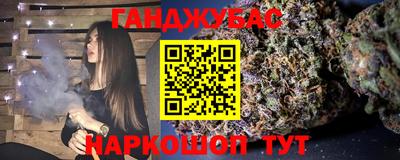 ПСИЛОЦИБИНОВЫЕ ГРИБЫ Пыть-Ях