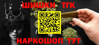 метадон Пугачёв