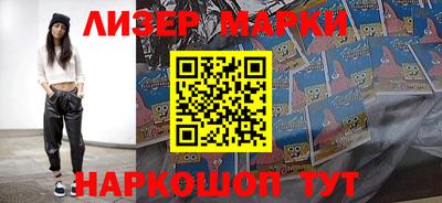 мяу мяу кристалл Пушкино