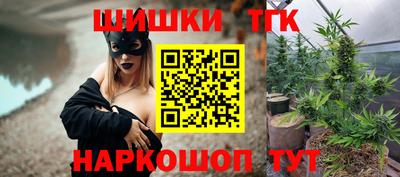 ПСИЛОЦИБИНОВЫЕ ГРИБЫ Пыть-Ях