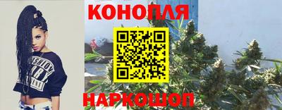 мяу мяу кристалл Пушкино