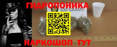ПСИЛОЦИБИНОВЫЕ ГРИБЫ Пыть-Ях