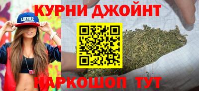 мяу мяу кристалл Пушкино
