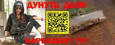 ПСИЛОЦИБИНОВЫЕ ГРИБЫ Пыть-Ях