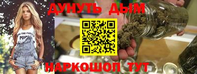 ПСИЛОЦИБИНОВЫЕ ГРИБЫ Пыть-Ях