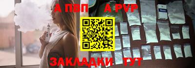 метадон Пугачёв