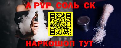 метадон Пугачёв