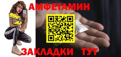метадон Пугачёв
