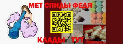 метадон Пугачёв