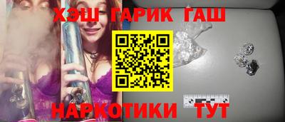метадон Пугачёв