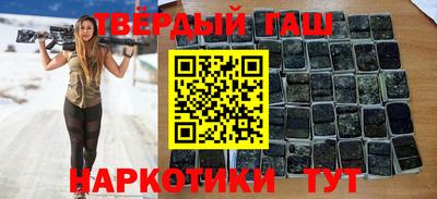 метадон Пугачёв