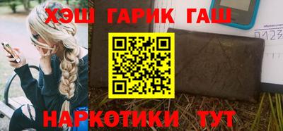 метадон Пугачёв