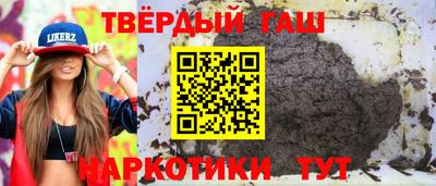 метадон Пугачёв