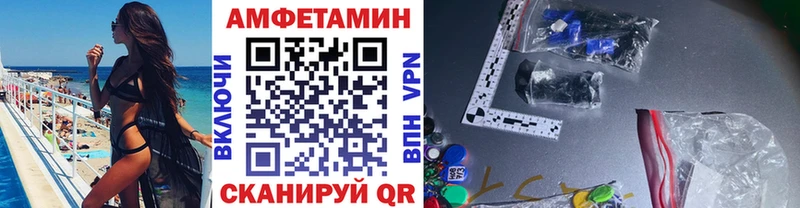 хочу   Сарапул  Первитин Methamphetamine 