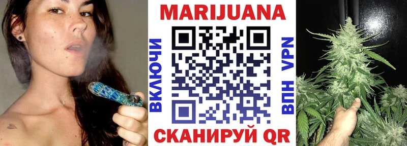 где можно купить наркотик  Сарапул  Каннабис LSD WEED 